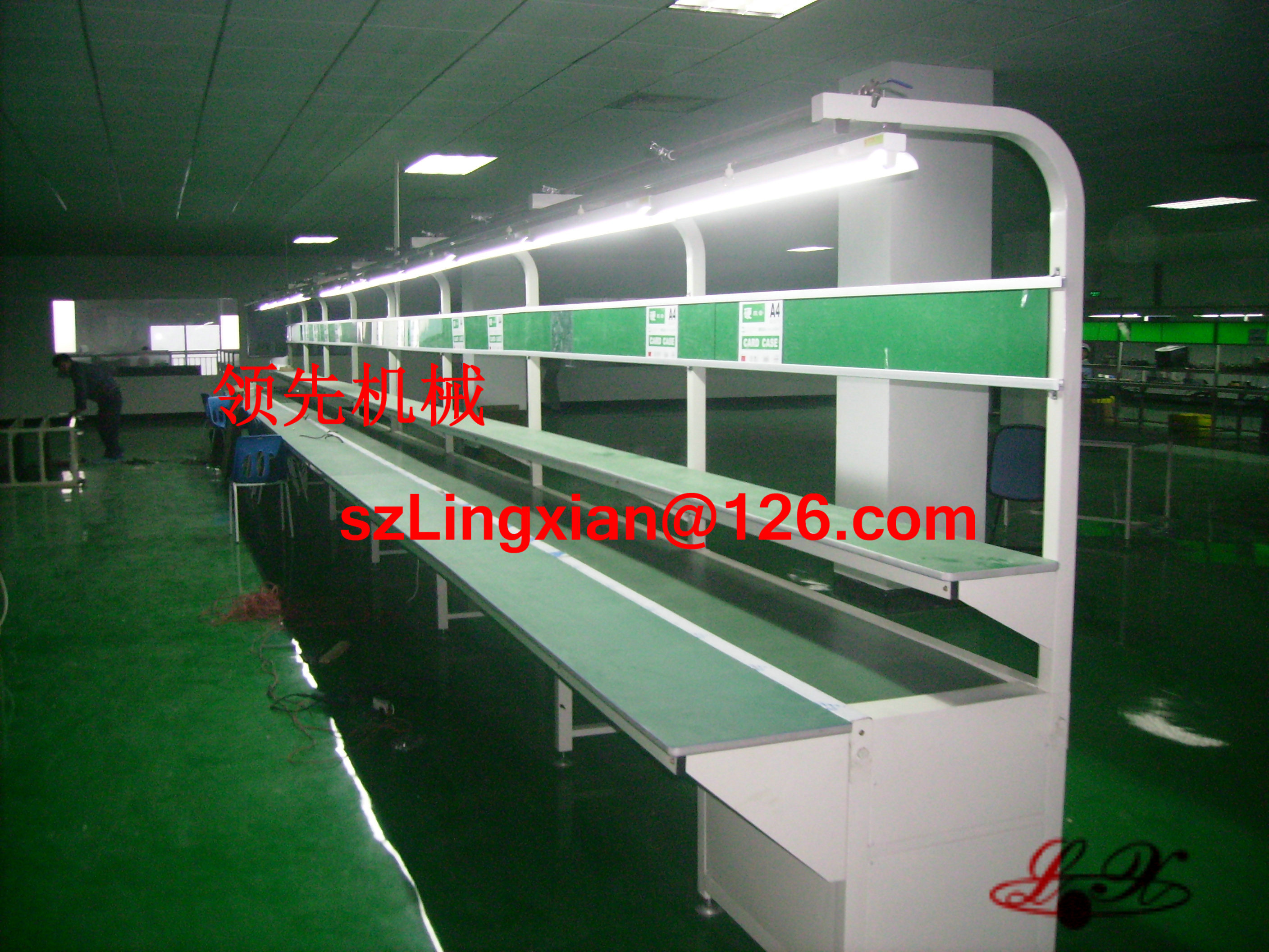 深圳領(lǐng)先公司關(guān)于國慶、中秋放假的通知